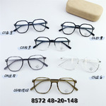 Plastic frame TR90 with Blue Block protection SANTA 8572