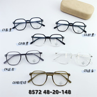 Plastic frame TR90 with Blue Block protection SANTA 8572