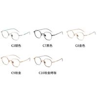 Metal pure titanium frame SANTA 纯钛S8812