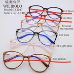 Оправа металл + TR90 ультратонкая женская с флексом Wilibolo LS1017