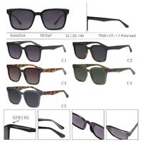 Солнцезащитные поляризационные пластиковые TR90+CP очки с флексом Rianova R7047