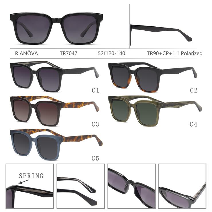 Солнцезащитные поляризационные пластиковые TR90+CP очки с флексом Rianova R7047