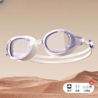 Очки для плавания водонепроницаемые с защитой от запотевания, с берушами, футляром и шапочкой, 6030-YU