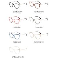 TR90 plastic frame or glasses with blue light protection, with spring hinges FA87086