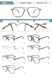 Plastic TR90 frame for women with spring hinges YT13062-DA
