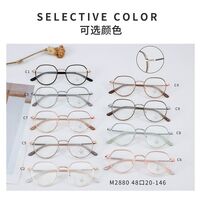 Combined frame (metal + TR90) with Blue Ray Cut protection lenses MAMO M2880