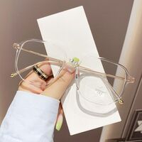 Очки пластиковые TR90 с защитой от синего света Blue Block FENQI F1418