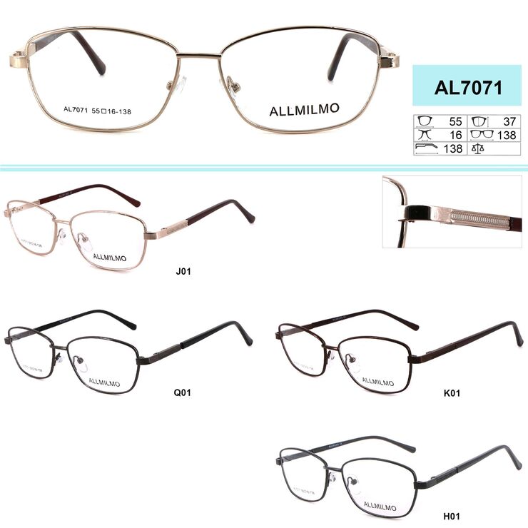Cheap metal frames for glasses Allmilmo AL7071