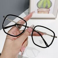 Очки пластиковые TR90 с защитой от синего света Blue Block FENQI F01216