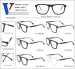 Оправа пластиковая из ацетата с флексом D5017-DA