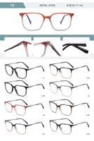 Plastic TR90 frame for men with spring hinges A5026-DA