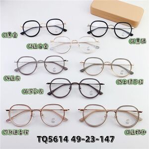 Оправа гибридная, металл + TR90, линзы с Blue Block покрытием SANTA TQ5614