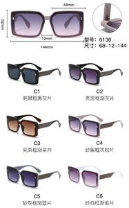 Солнцезащитные пластиковые очки из поликарбоната с металлическим шарниром 6136W