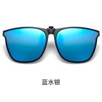 Polarized plastic TR90 sunglasses clip-on KY2005