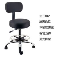 Round rotary lift roller stool with waterproof seat and back + footrest 1103BV