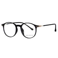 TR90 plastic frame MAMO TR9896