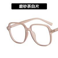 Plastic TR90 glasses with blue light protection for women TR2176-9551-PN