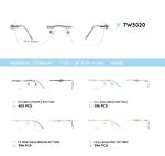 Titanium metal rimless frame TW3020