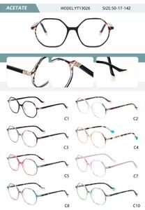 Plastic acetate frame for women with spring hinges YT13026-DA