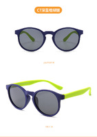Polarized silicone sunglasses with UV400 protection for kids T11003
