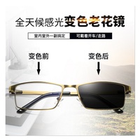 Blue Block glasses with blue light protection 1911 (8068)