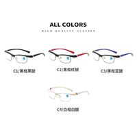 Plastic TR90 glasses for reading, with Blue ray cut protection, diopters from 0.00 to +4.00, RMC=62-64, KY51027