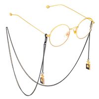 Black-colored metal non-slip chain, with pendant perfume bottle, for glasses and masks GL670