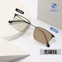 Photochromic glasses with blue light and UV protection 9660-GT