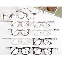 Combined frame (metal + TR90) with Blue Ray Cut protection lenses MAMO M2983