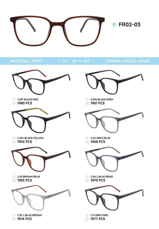 Оправа для очков пластиковая из материала TR90 FR02-03