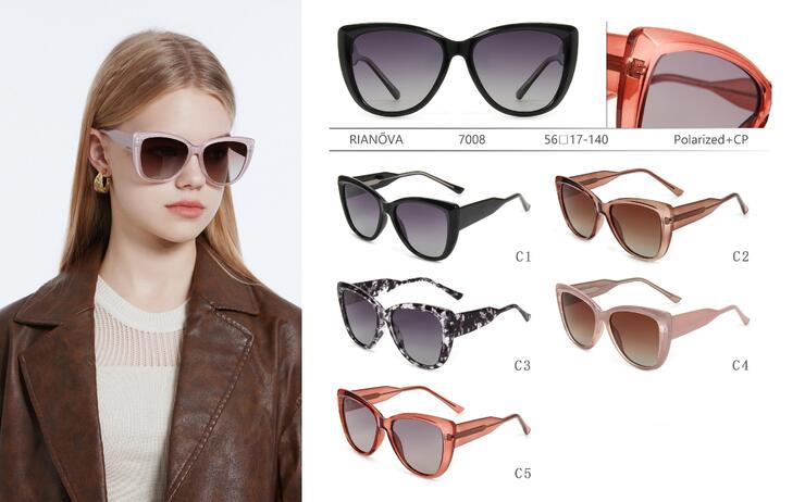 Солнцезащитные поляризационные пластиковые очки Rianova R7008