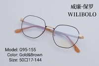 Metal ultrathin frames Wilibolo G95-155