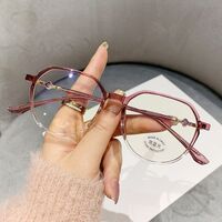 Очки пластиковые TR90 с защитой от синего света Blue Block FENQI F30107