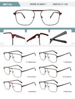 Оправа металлическая мужская с флексом SYJ60811-DA