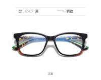 Plastic frames for glasses TR90+CA material (flex hinges) FOCUS FCS20206