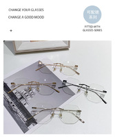 Металлические очки с защитой от синего света Blue Block FENQI F6213