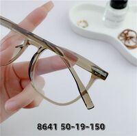 TR90 plastic frame with Blue Ray Cut protection lenses MAMO 8641