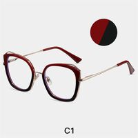 Оправа для очков пластиковая TR90 с защитой от синего света, с флексом FA87264