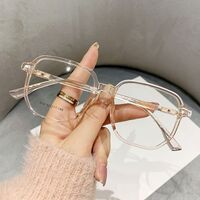 Очки пластиковые TR90 с защитой от синего света Blue Block FENQI F054