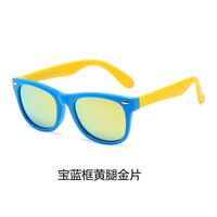 Polarized sunglasses with UV400 protection for driving FENQI F802彩膜