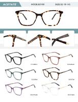 Оправа пластиковая из ацетата женская с флексом B3158-DA