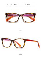 Plastic frames for glasses TR90+CA material (flex hinges) FOCUS FCS20216