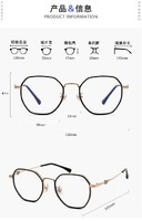 Оправа метал + TR-90 SANTA линзы с Blue Block покрытием 0608