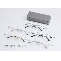 Titanium extralight nylor frames MAMO PT08150