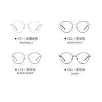 Metal glasses with blue light and UV protection 9649-3-GT