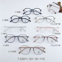 Combined frame (metal + TR90) with Blue Ray Cut protection lenses MAMO TJ5814