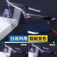 Safety shockproof sports sunglasses goggles S3-DX