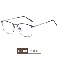 Blue Block glasses with blue light protection F1920