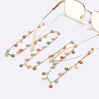 Gold-colored metal non-slip chain, with colorful small daisy, for glasses and masks GL1586