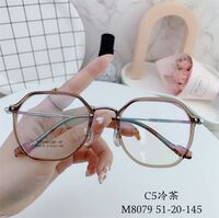 Оправа гибридная, металл + TR90, линзы с Blue Block покрытием SANTA M8079